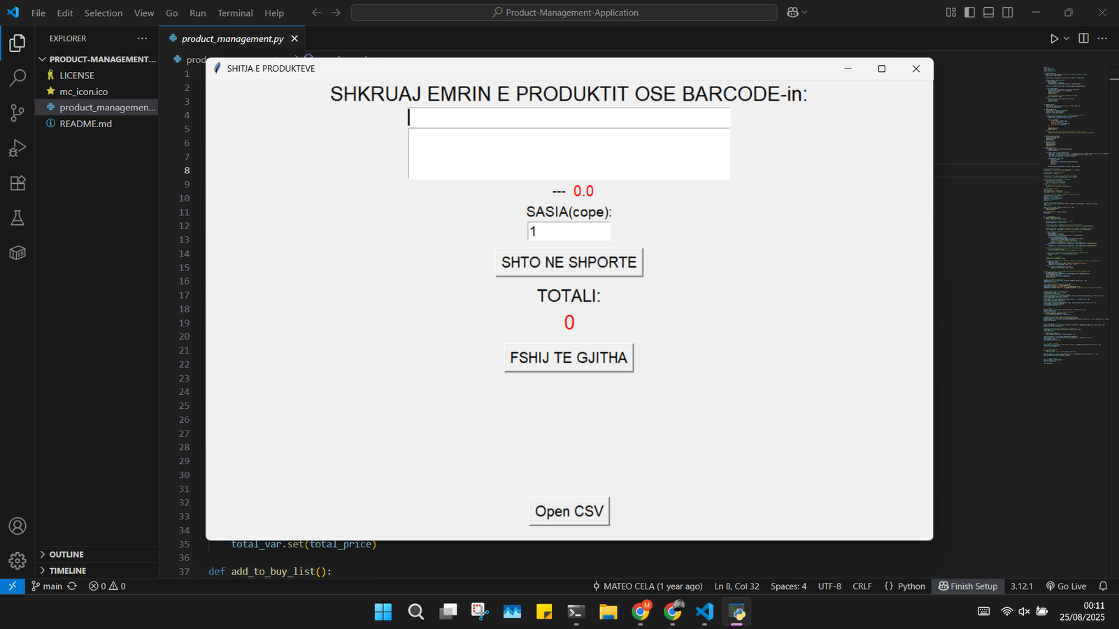 Product Management Application